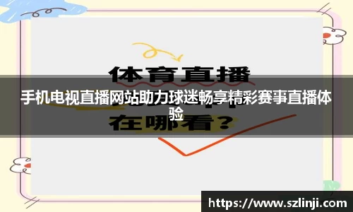 乐鱼