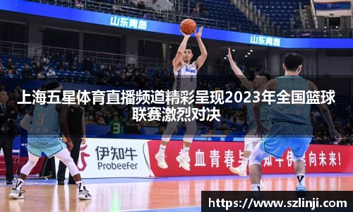 乐鱼网站
