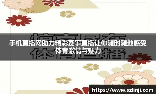 乐鱼网站