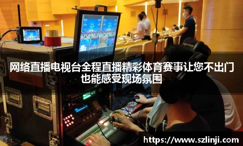 乐鱼