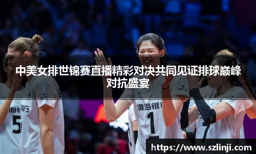 乐鱼