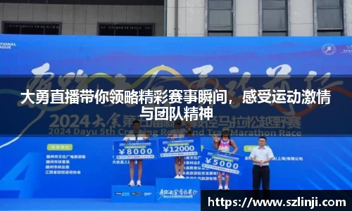 乐鱼
