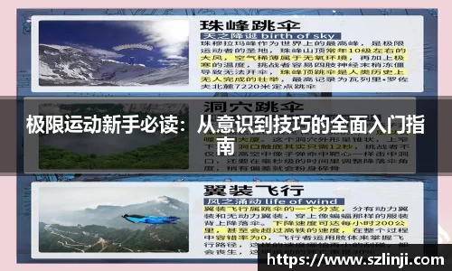 乐鱼网站