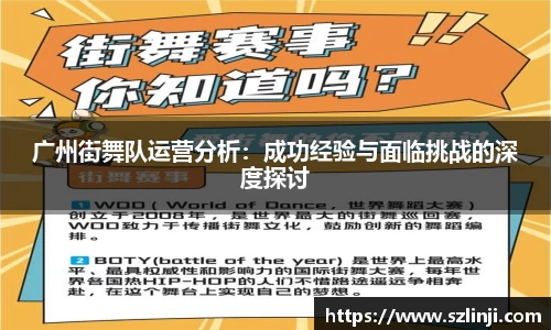 乐鱼网站