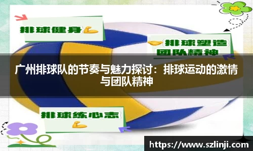乐鱼网站