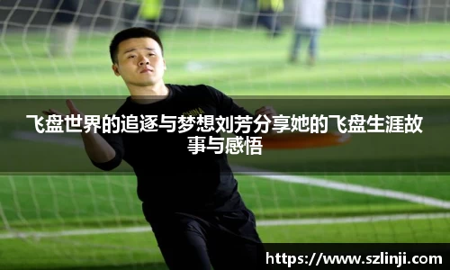 乐鱼网站
