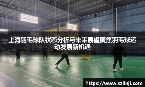 乐鱼体育