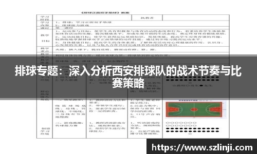leyu.com乐鱼官方