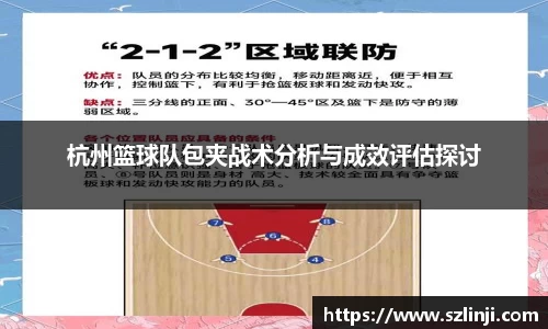 乐鱼