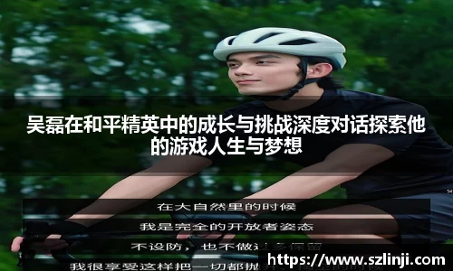 乐鱼