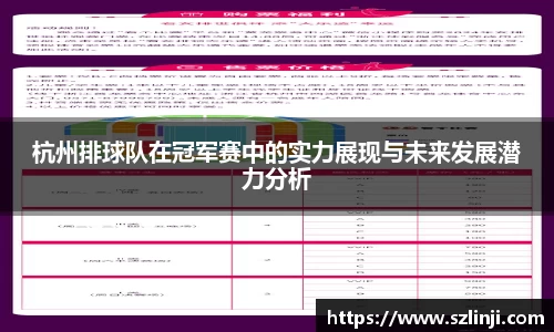 乐鱼网站
