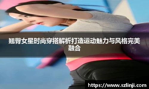 乐鱼网站