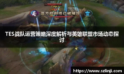 乐鱼