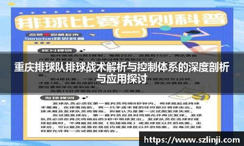 乐鱼网站