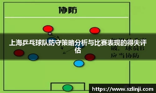乐鱼体育