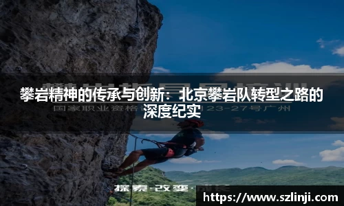 乐鱼