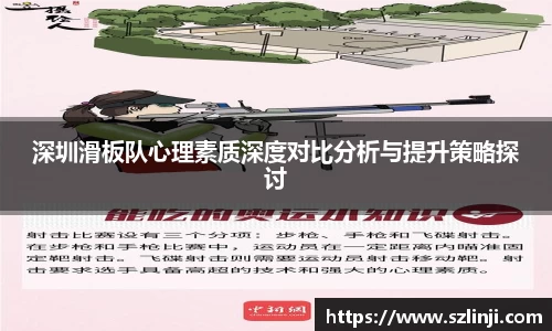 乐鱼网站