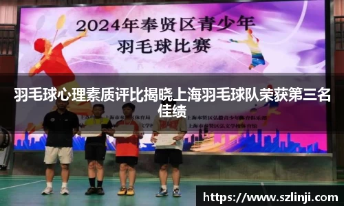 乐鱼体育
