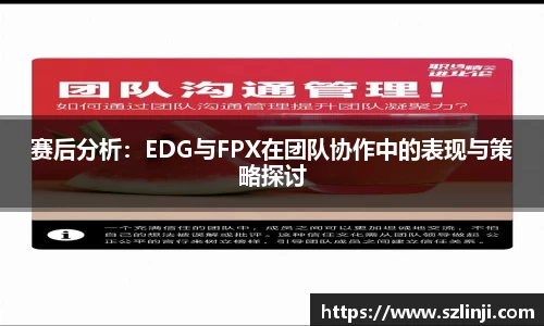 乐鱼体育