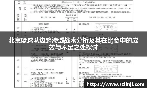 乐鱼网站
