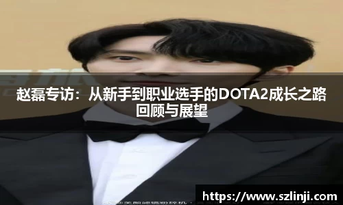 乐鱼体育