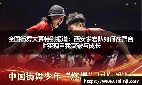 乐鱼网站