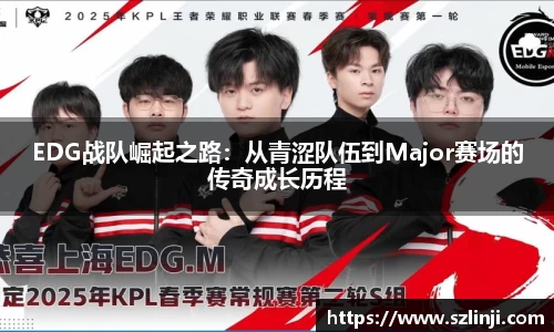 乐鱼体育