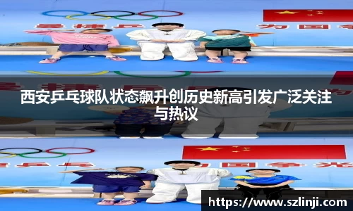 leyu.com乐鱼官方
