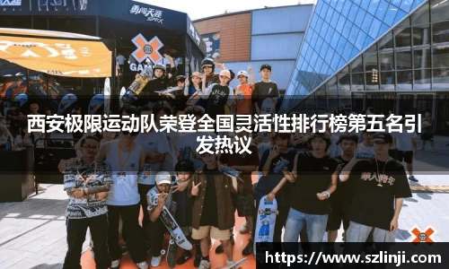乐鱼