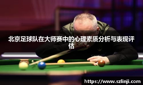 乐鱼网站