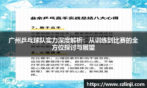 乐鱼