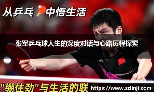 leyu.com乐鱼官方