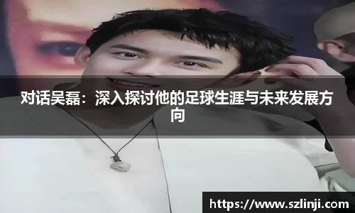leyu.com乐鱼官方