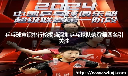 乐鱼
