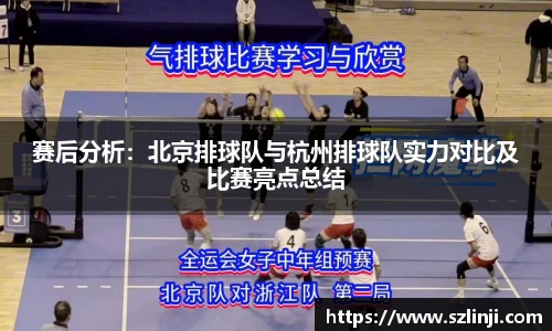 乐鱼网站