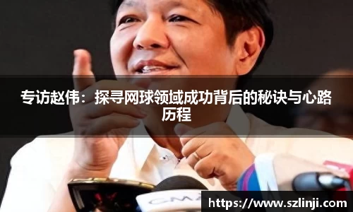 乐鱼网站
