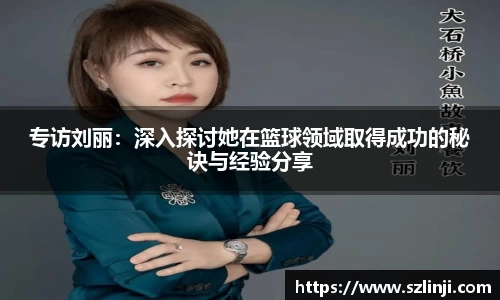 乐鱼网站