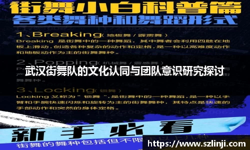 leyu.com乐鱼官方