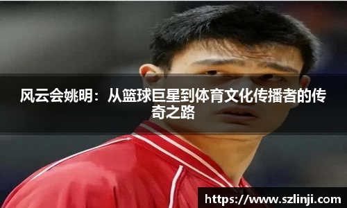 乐鱼