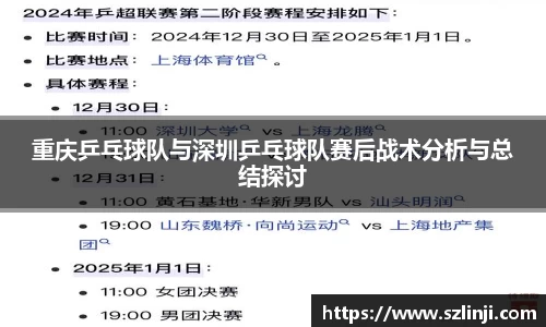 乐鱼网站