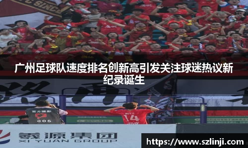 乐鱼