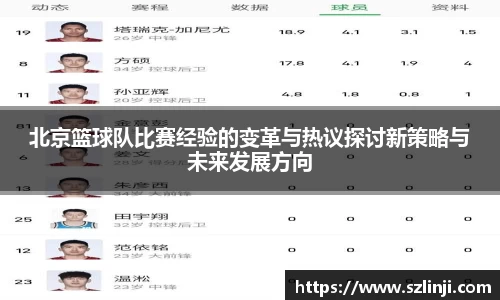 乐鱼