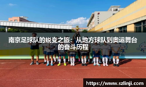 乐鱼网站