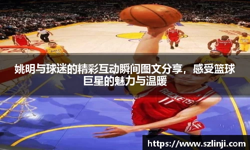 乐鱼体育