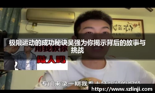 leyu.com乐鱼官方