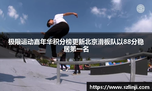 乐鱼体育