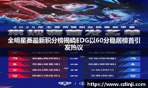 乐鱼体育