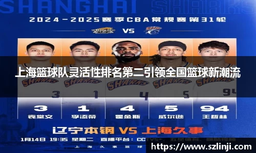 leyu.com乐鱼官方