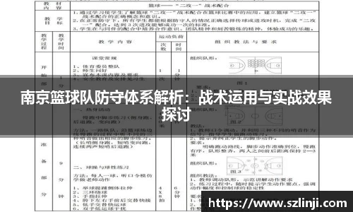 乐鱼网站