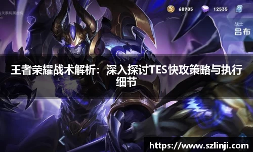 leyu.com乐鱼官方